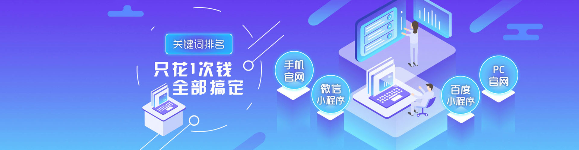 洋县微博信息流